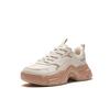Anta Rabbit Shoes Abrasion Resistant Slip Resistant Casual Shoes Women's White Brown 922618851-4