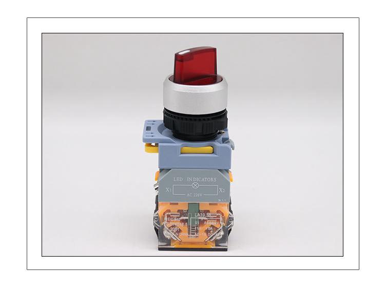 2-Speed Illuminated Knob Switch, Waterproof & Dustproof, IP65, Copper Parts, Silver Contacts, 22MM, Model: LA155B-11XD