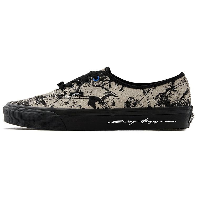 Vans Huatunan x Authentic Year of The Tiger Men s VN000QERBLK EU 35
