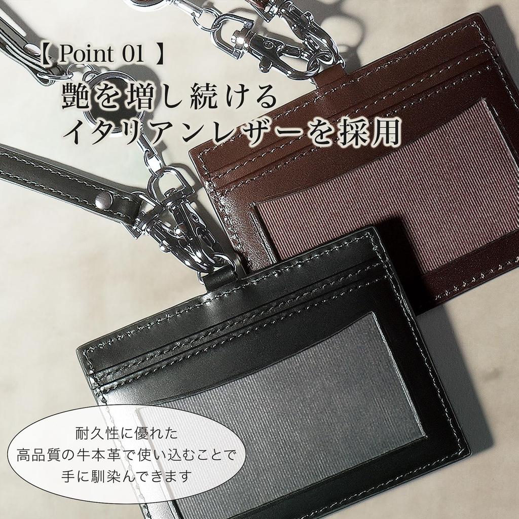 ID Card Employee ID Card Name Badge Genuine Italian and Name Neck Strap with Extendable Pass Holds 4 Cards IID1 [BLUE SINCERE] Holder, Case, Case,