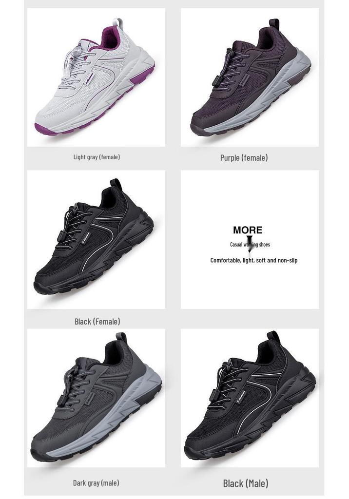 Men's Lightweight Shock-Absorbing Non-Slip Casual Shoes for Elderly, Soft Sole, Ideal for Spring and Autumn Walking.