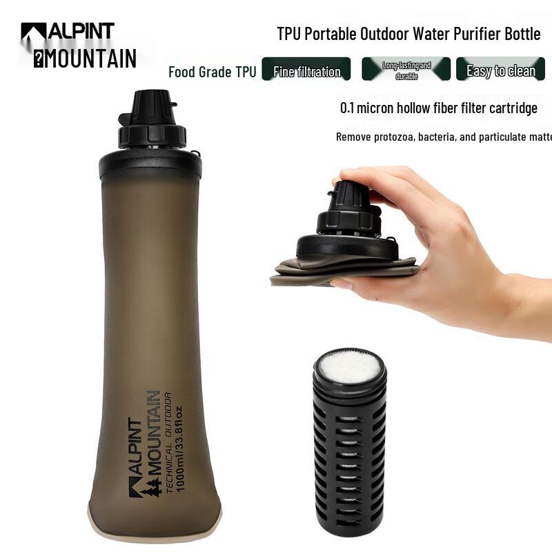 

ALPINT MOUNTAIN Ультралегкая Портативная Фильтрующая Бутылка для Мягкой Воды 1 Liter
