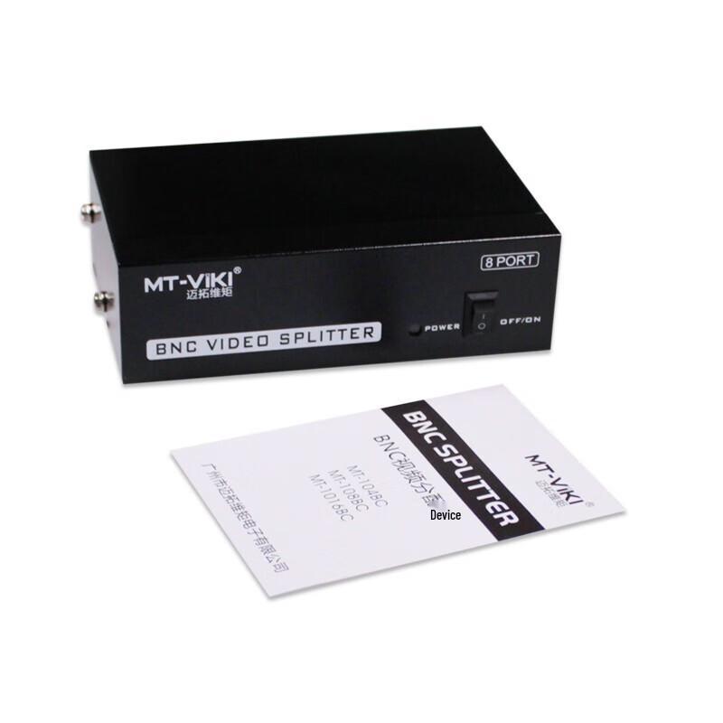 MT-Viki Multi-Channel Video Splitter