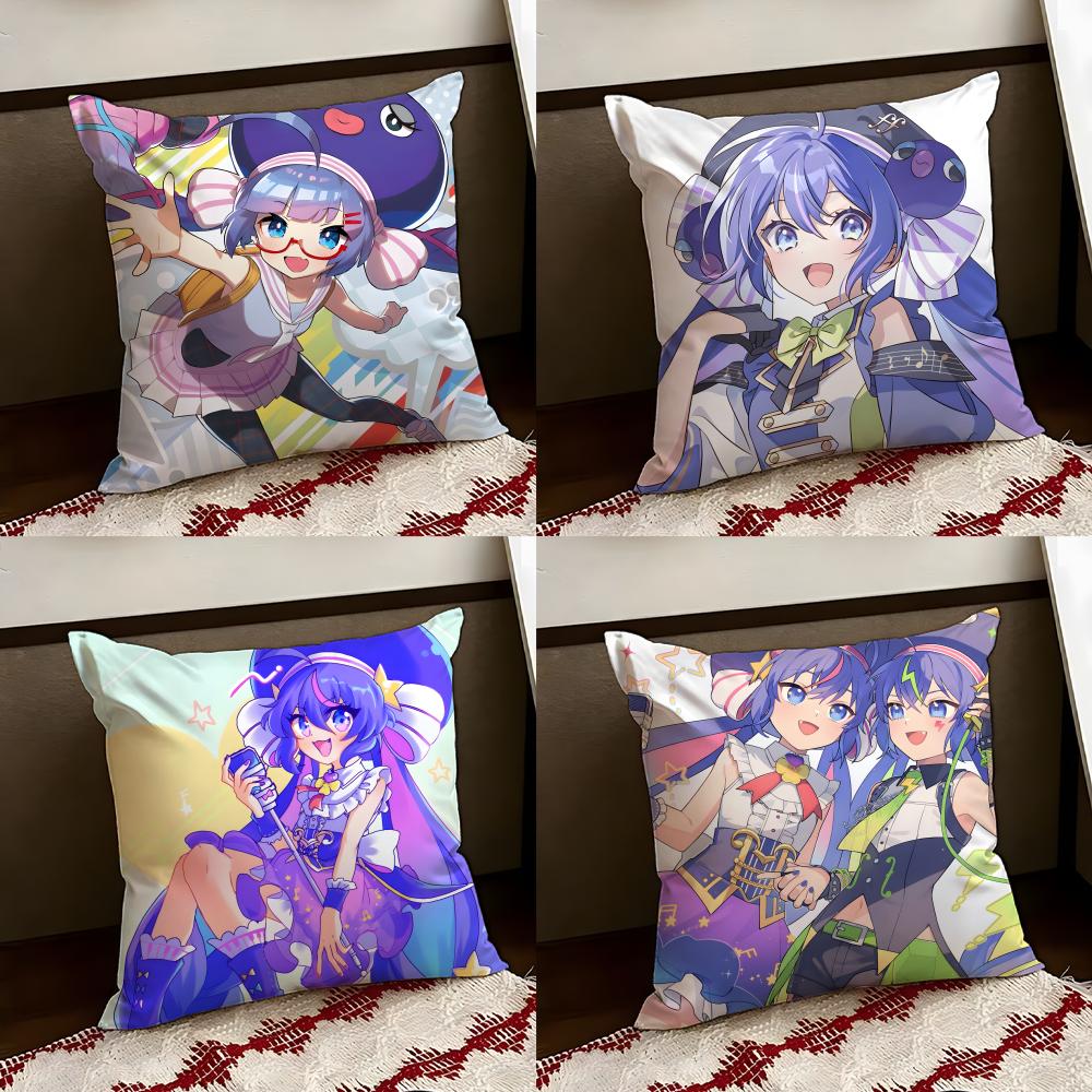 Cute OOtomachi UUna Cushion Cover Reversible Soft Durable Pillow Cover Home Car MultiScene Use for Daily Comfort