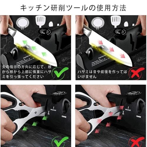 Knife Sharpener with Adjustable Angle, Coarse and Fine Sharpener, and Scissor Sharpening - Non-Slip Base, Ergonomic Handle, and Durable Materials