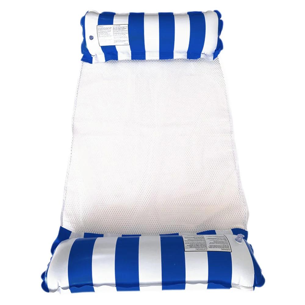 

1pc Two Tube Straight Stripe Hammock Foldable PVC Inflatable Floating Row Swimming Pool Float Seat
