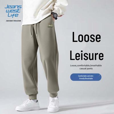 JEANSWEST LIFE Men's Spring Autumn Tapered Casual Jogger Sweatpants