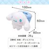 Onda Sanrio Cinnamoroll Cute Character Mascot Plush Snap Band Bracelet, Wristband, Accessory,