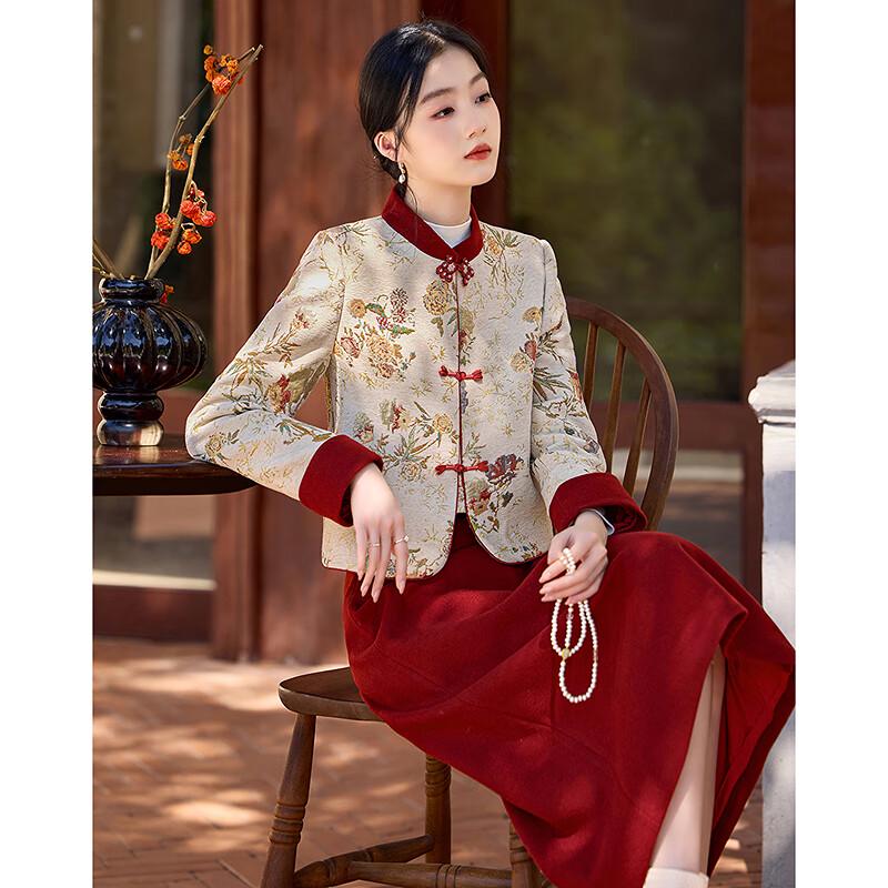 New Chinese Style Elegant Long Sleeve Coat and Skirt Set