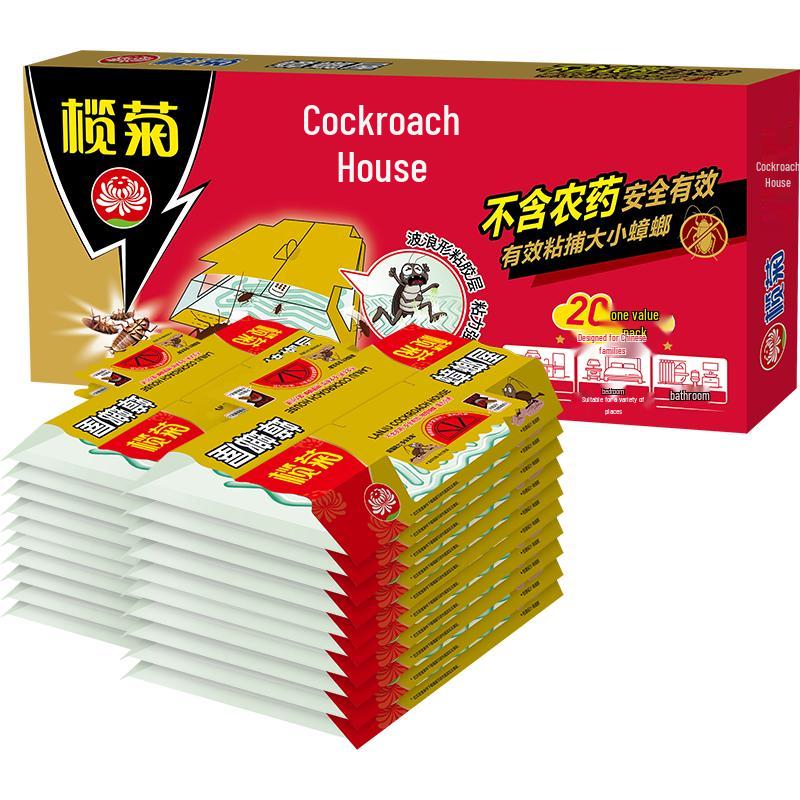 Lanjv Cockroach Sticky Trap