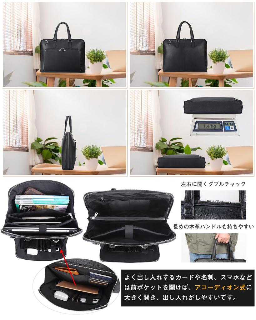 Masa Kawa Echtleder Schlanke Aktentasche mit Doppelreißverschluss und Rundreißverschluss, A4-Format, Schwarz