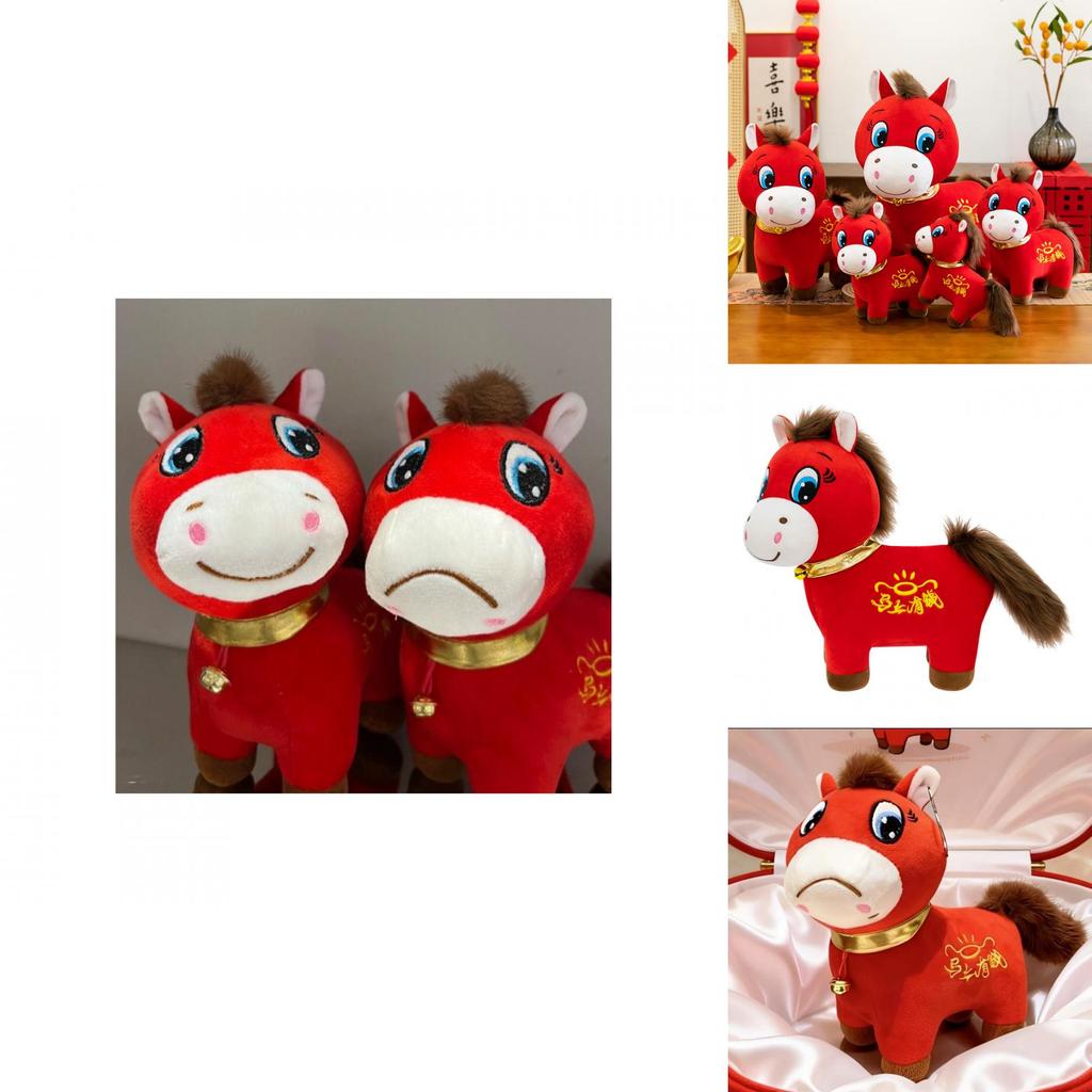 Crying Horse Happiness Plush Toy Cartoon Style Soft Stuffed Animal For Kids Gift