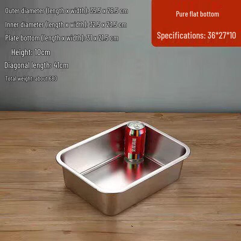 304 Stainless Steel Commercial Square Food Pan