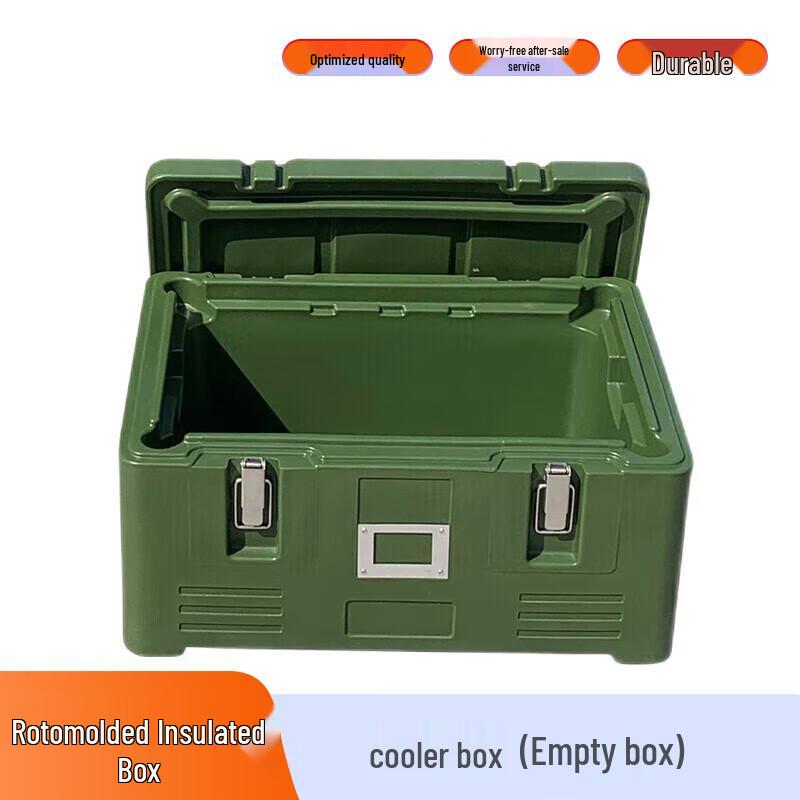 Junyi Military Green Insulated Cooler Box