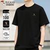 Men's Pure Cotton Short-Sleeve T-Shirt