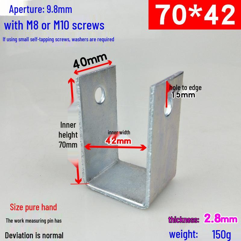 Square Tube Clamp U-Angle Clip with Hole Connector for Mounting