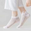 Thin Short Running Socks Solid Color Sports Boat Socks Soft Summer Mesh Socks  Sports