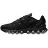 Men's Air Max DN8 LTHR Casual Shoes