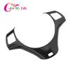 Carbon Fiber Car Steering Wheel Panel Decoration Cover Trim Moulding Sticker for BMW 1 3 Series E87 E90 E92 E93