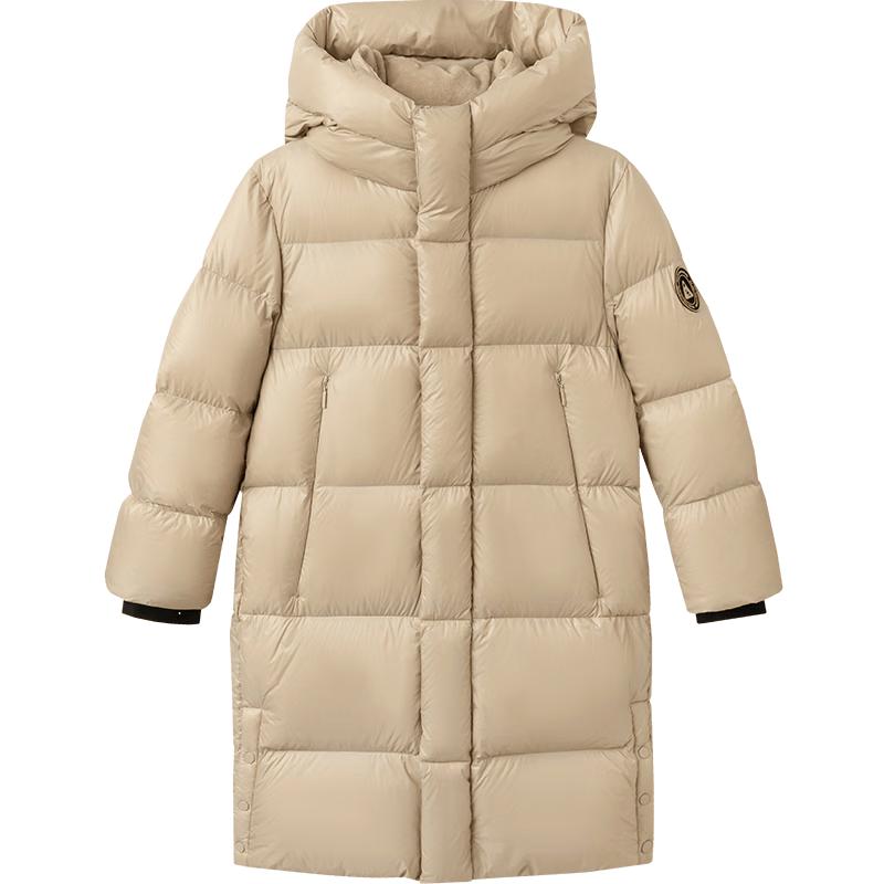Balabala Kids' Long Hooded Down Jacket
