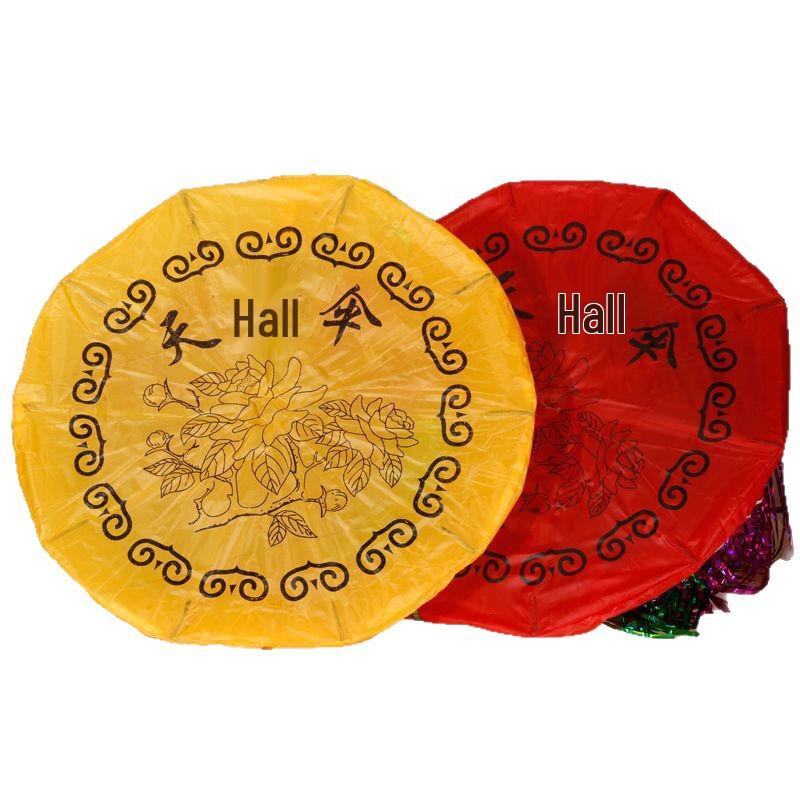 Dragon Boat Floral Paradise Umbrella - Golden & Silver Bridge Anniversary Offerings