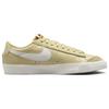 Nike Blazer Low 77 'Braun' Damen Sneaker Skateboard Schuhe DC4769-701