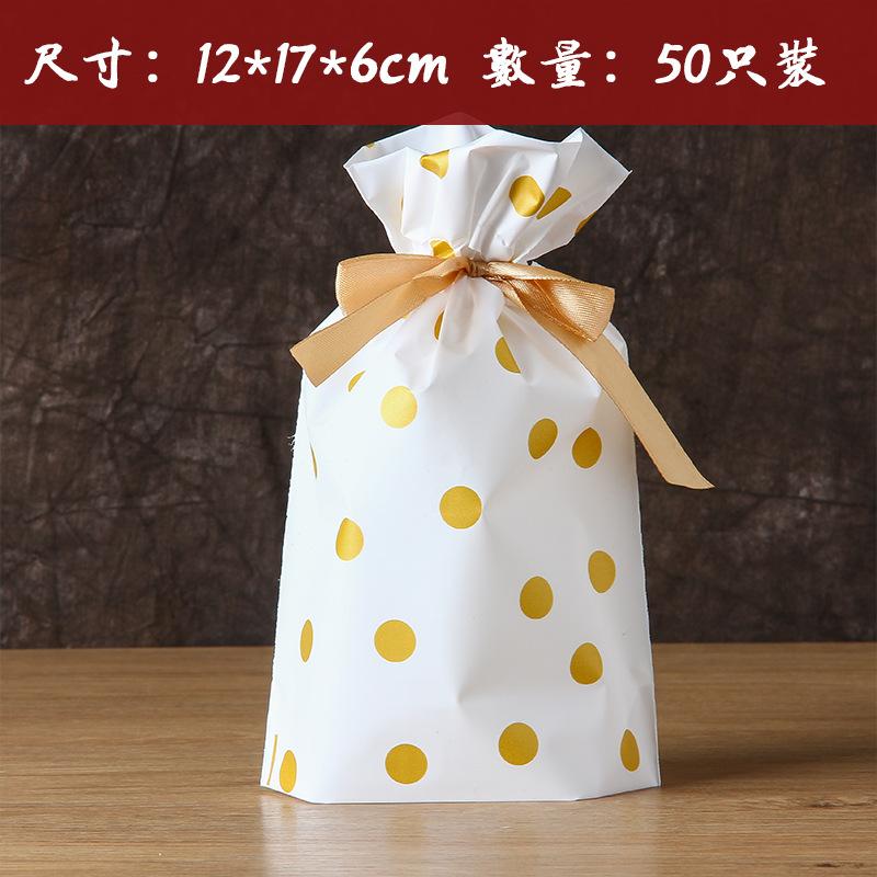 50pcs Fresh Ribbon Drawstring Bag Christmas and New Year Packaging Gift Bags Baking Pastry Cookies Food Grade Bundle Pockets
