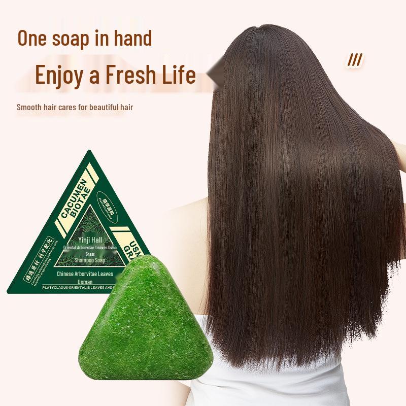 Zypressenblatt & Färberwaid Volumengebendes Shampoo-Seife mit He Shou Wu - Handgemachter Haarreiniger.