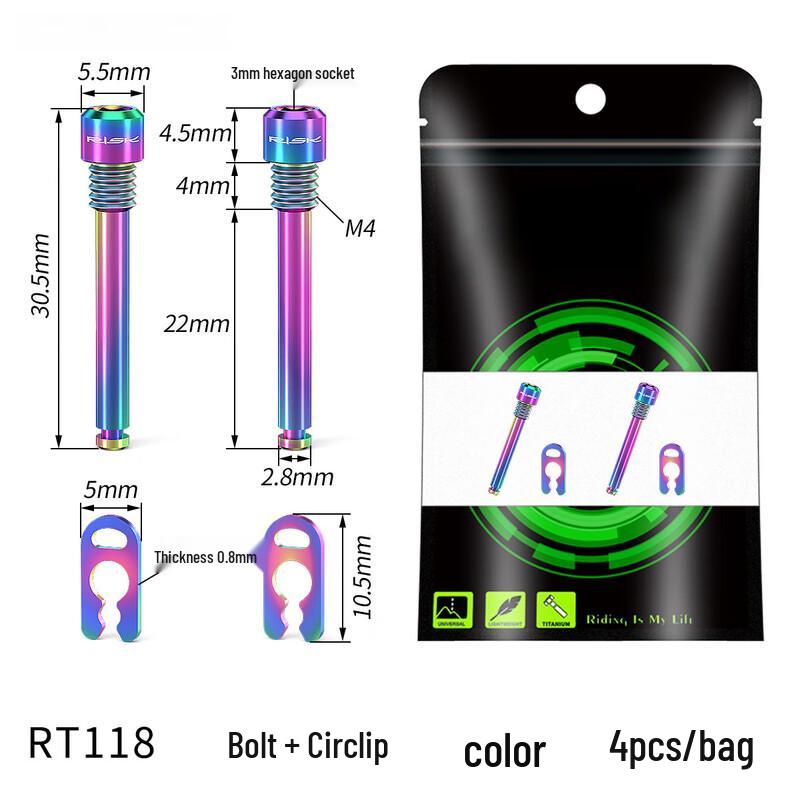 Lishi Mountain Bike Oil Disc Brake Pad Pin & Circlip Set