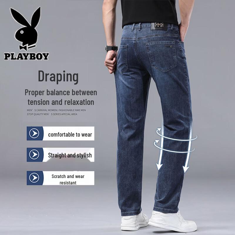 Playboy Men's Loose Straight Fit Jeans