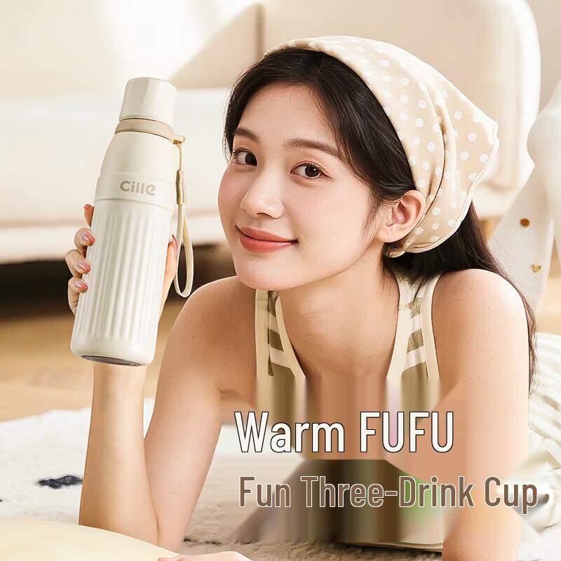 

Cille 316 Stainless Steel Insulated Straw Cup 600ml