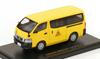 Ebro 1/43 Nissan NV350 Caravan School Bus 2012 Finished Model