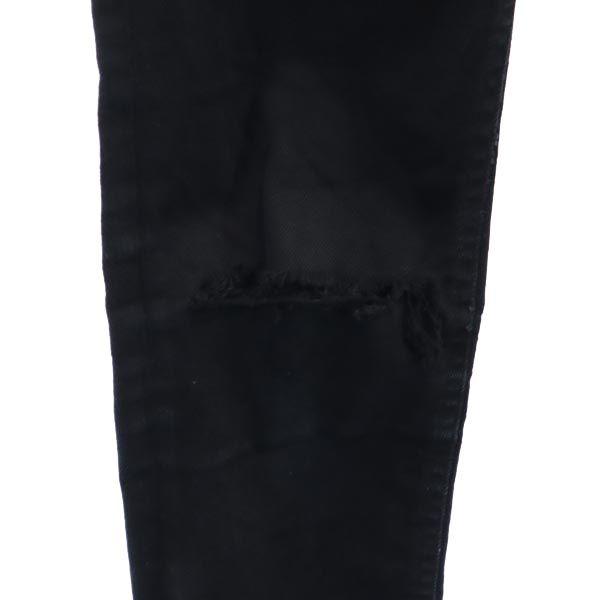 Acne Studios Skinny Denim Pants W25 Black Series Damage Processing Women Used