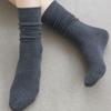 TSH Basic Ribbed Socks 4 Colors