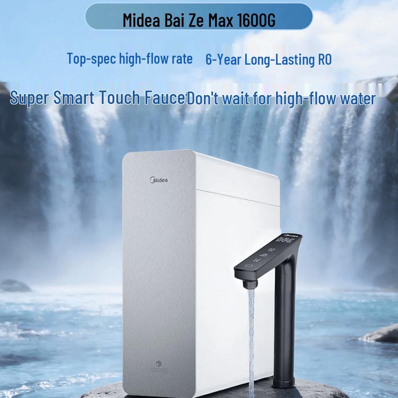 Midea Bai Ze Max 1600G RO Under-Sink Water Purifier