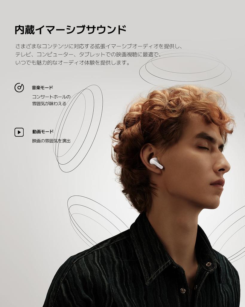 Xiaomi Redmi Buds 5 Pro Wireless Earbuds with Active Noise Cancellation Up To Immersive 38 Hours of Music Google Fast Custom EQ Compatible with iPhone