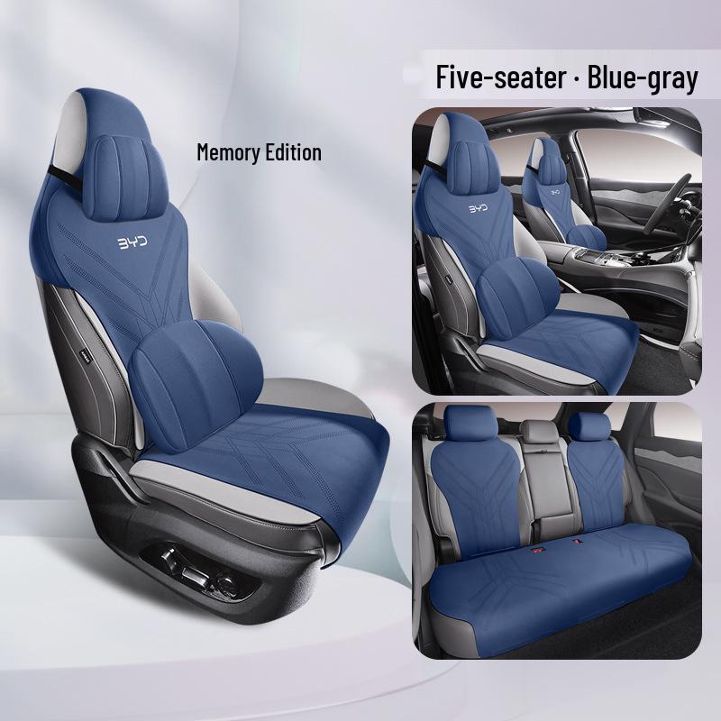BYD 07 All-Season Suede Car Seat Cover