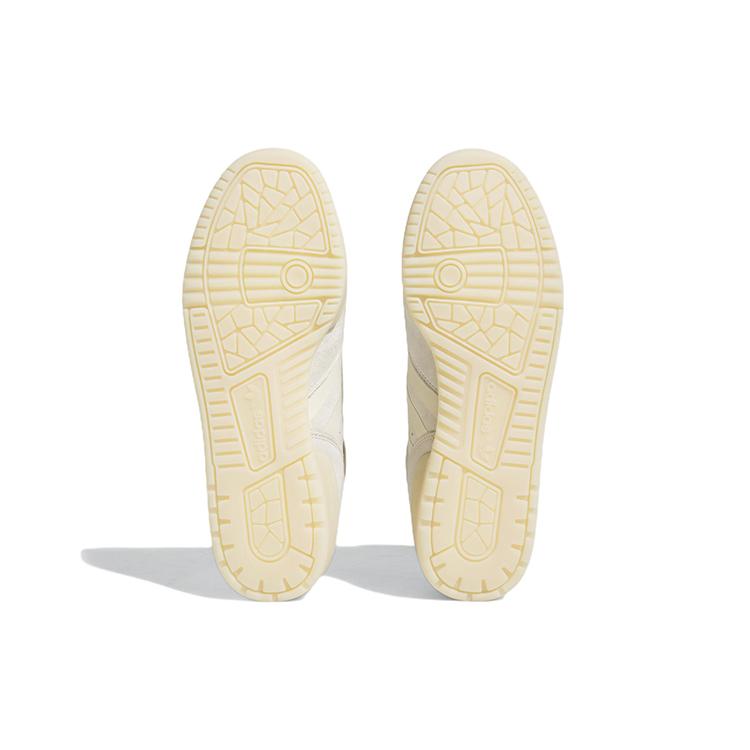 Adidas Rivalry High 'Off White Cream' FZ6324