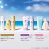 KOSE Suncut Sunscreen Tone Up UV Essence Color Control Transparency SPF50+ PA++++ Waterproof 80g
