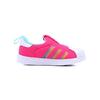 Adidas Originals Superstar 360 Low Top Walking Shoes Baby Shoes Q46174