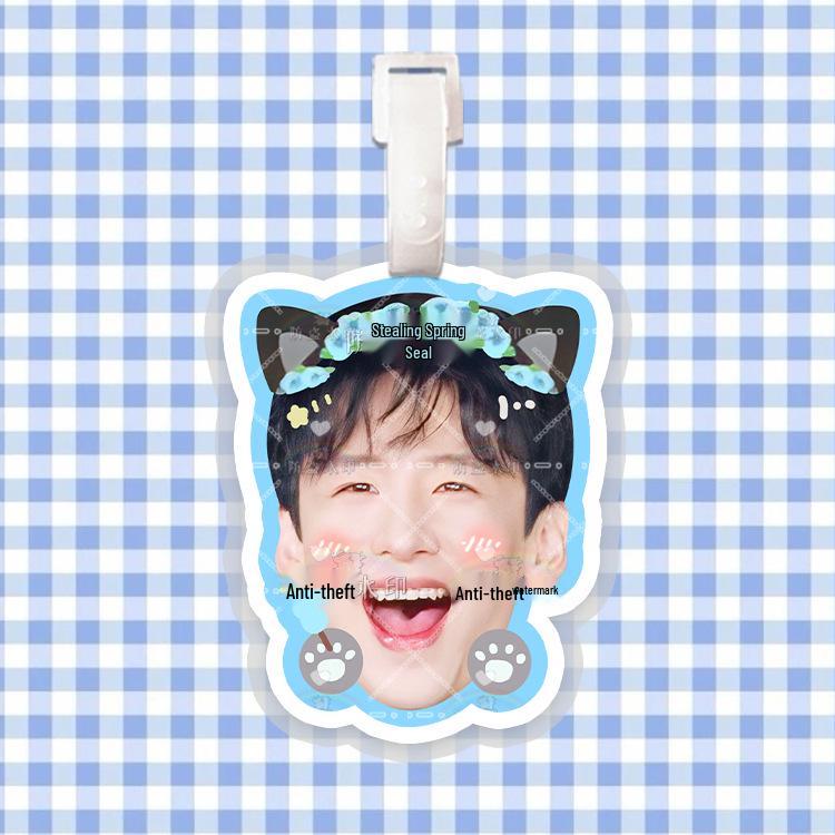 Bai Jingting Backpack Charm Pendant - Fan Merchandise with Luggage Tag and Hanging Chain
