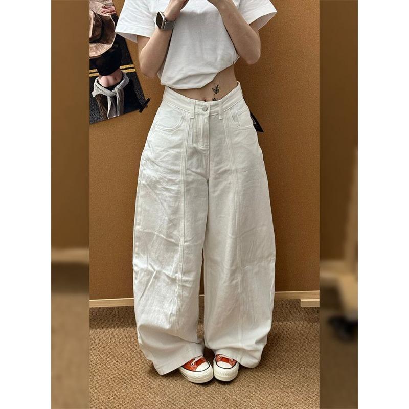 Women's Minimalist Aesthetic White Jeans With Structured Seams