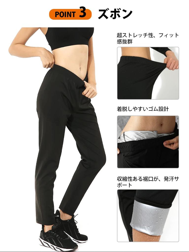 Shuanau Sauna Diet Top and Bottom Running Indulge In Heavy Weight and Fat Burning Women's Suit, Suit, Set, Sportswear, Wear, 2-Piece Set, Washable,