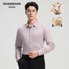 Shanshan Men's 2025 Business Casual Long Sleeve Print Shirt