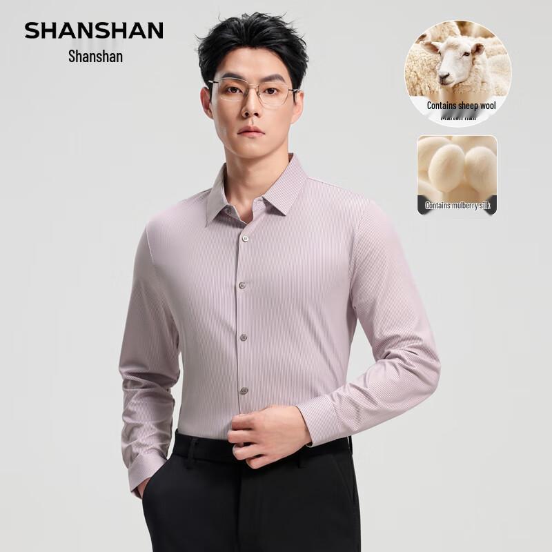 Shanshan Men's 2025 Business Casual Long Sleeve Print Shirt