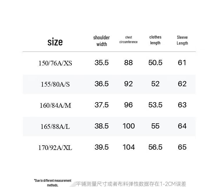 SEIFINI Women's College Style Faux Two-Piece Pullover Knit Sweater