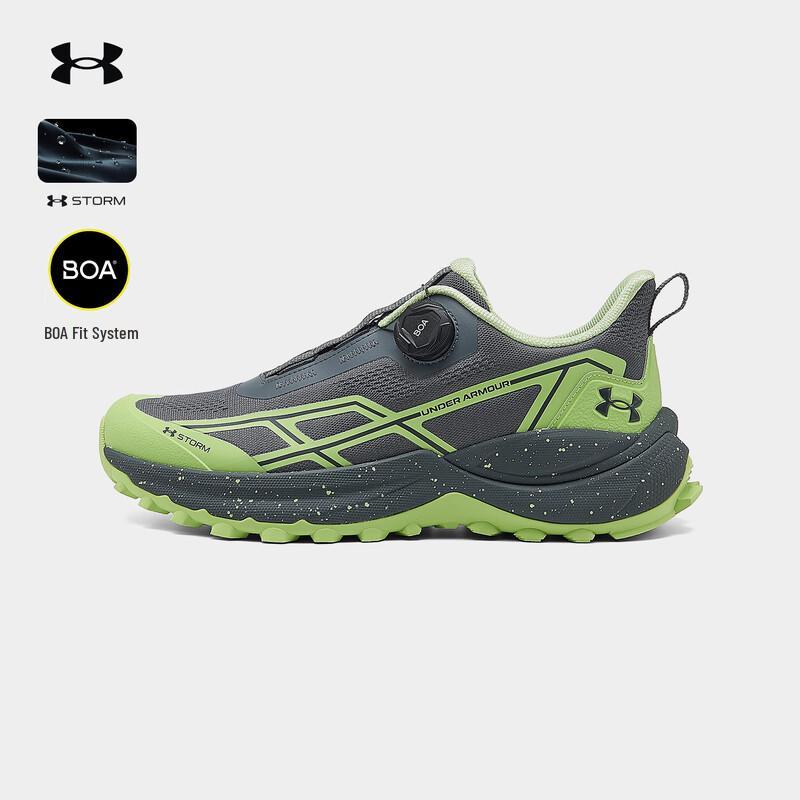 Under Armour Unisex BOA Water-Repellent Hiking Shoes - Nicholas Tse Edition