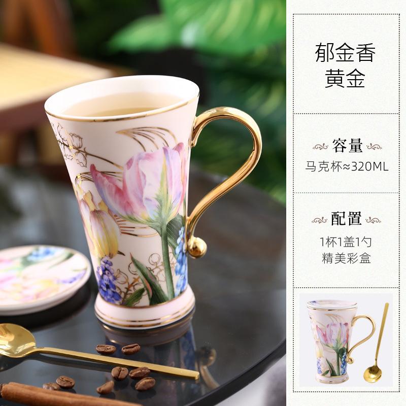 Nuoxuan Pastoral Ceramics Water Cup With Lid Spoon Light Luxury Women'S Household Cup Male Simple Creativity