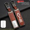 Premium Metal Key Case Cover for BYD G5/G Five (2016-2018 Models)