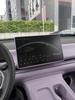 For Leapmotor C10/16 2024-2026 Central Control Screen Protector Navigation Silicone Frame Car Interior Accessories